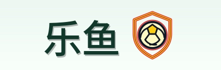 乐鱼 logo